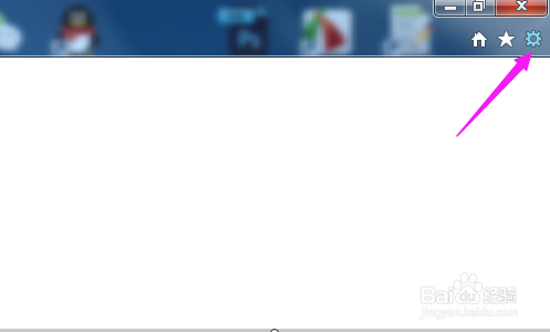 IE浏览器显示不出图片该怎么办?