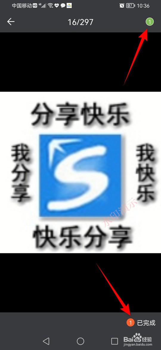 懒饭怎么自定义用户头像