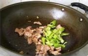东北烧茄子简单