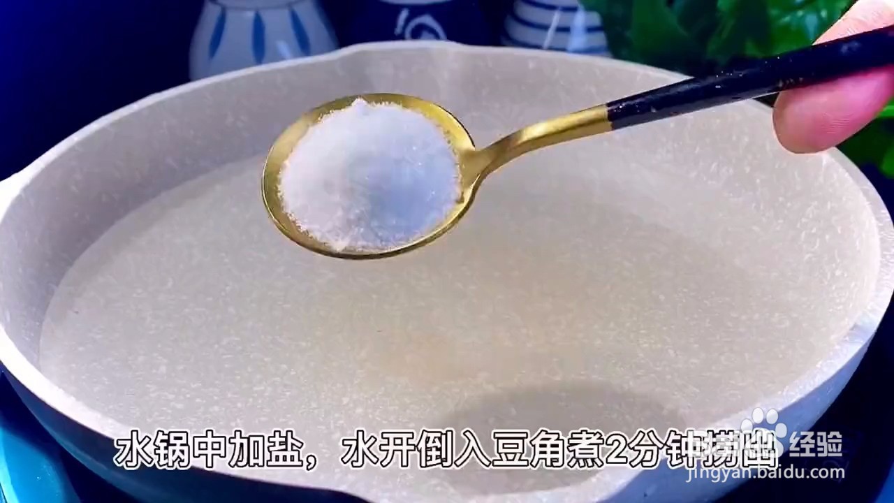 怎样在家自制味美的外婆菜炒豆角