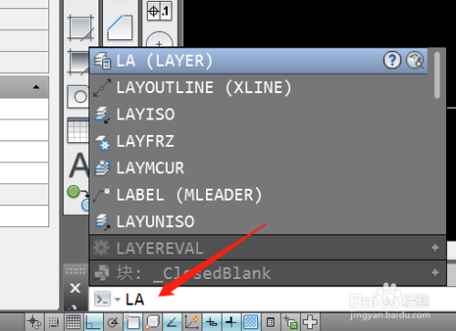 cad中心线快捷键