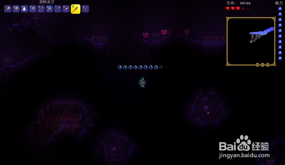 泰拉瑞亚怎样获得暗影之磷