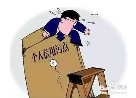 闲鱼到手刀怎么办