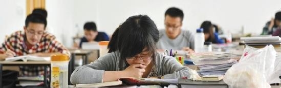 大学里到底是考研还是出去找工作