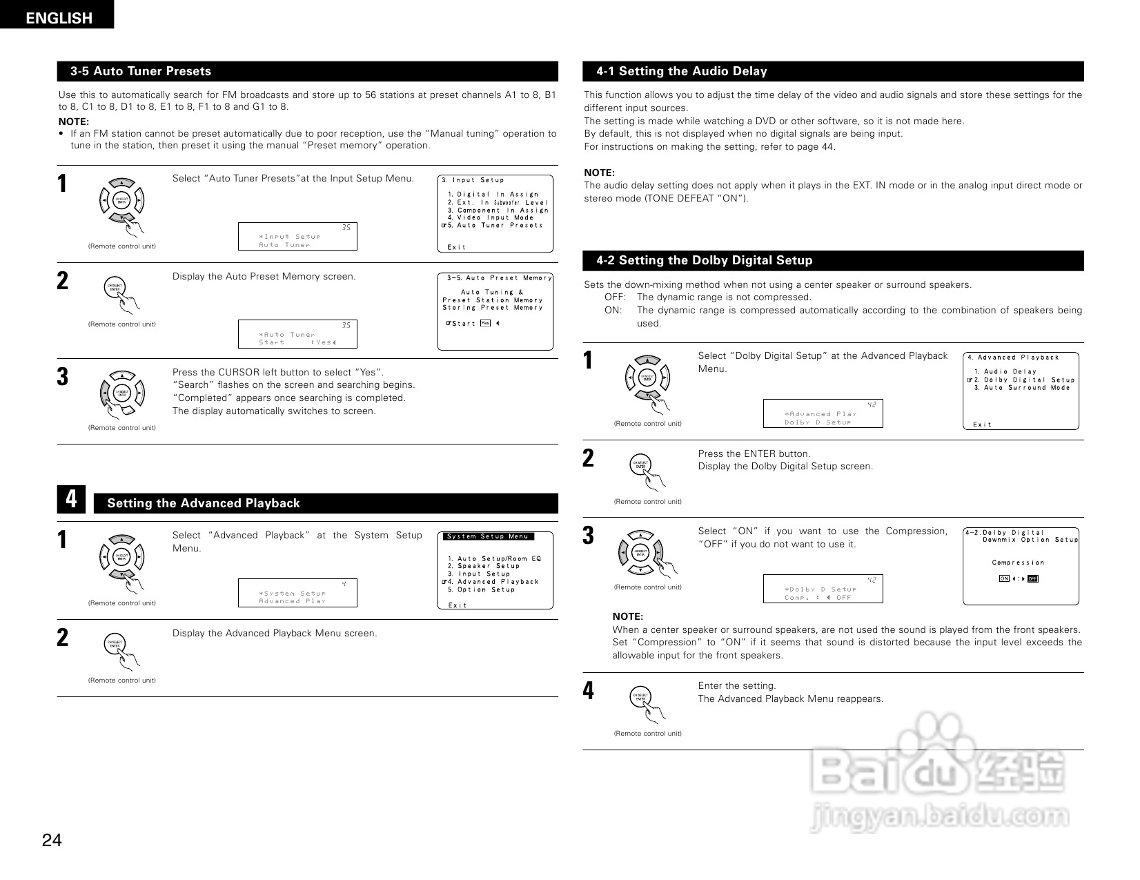 DENON AVR-2805收音环绕扩音机操作说明书:[2]