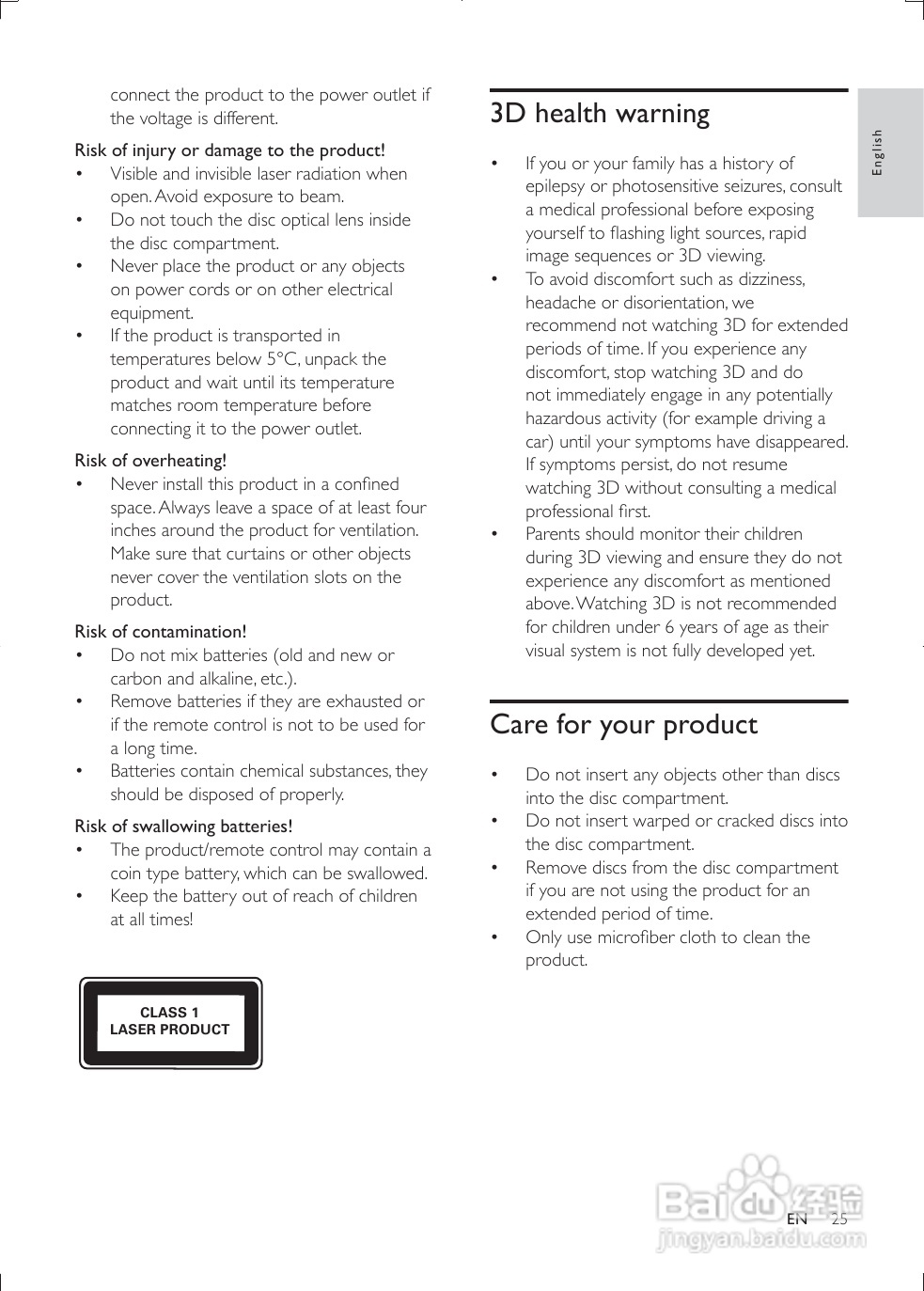 飞利浦BDP3380K/98蓝光播放机使用说明书:[2]