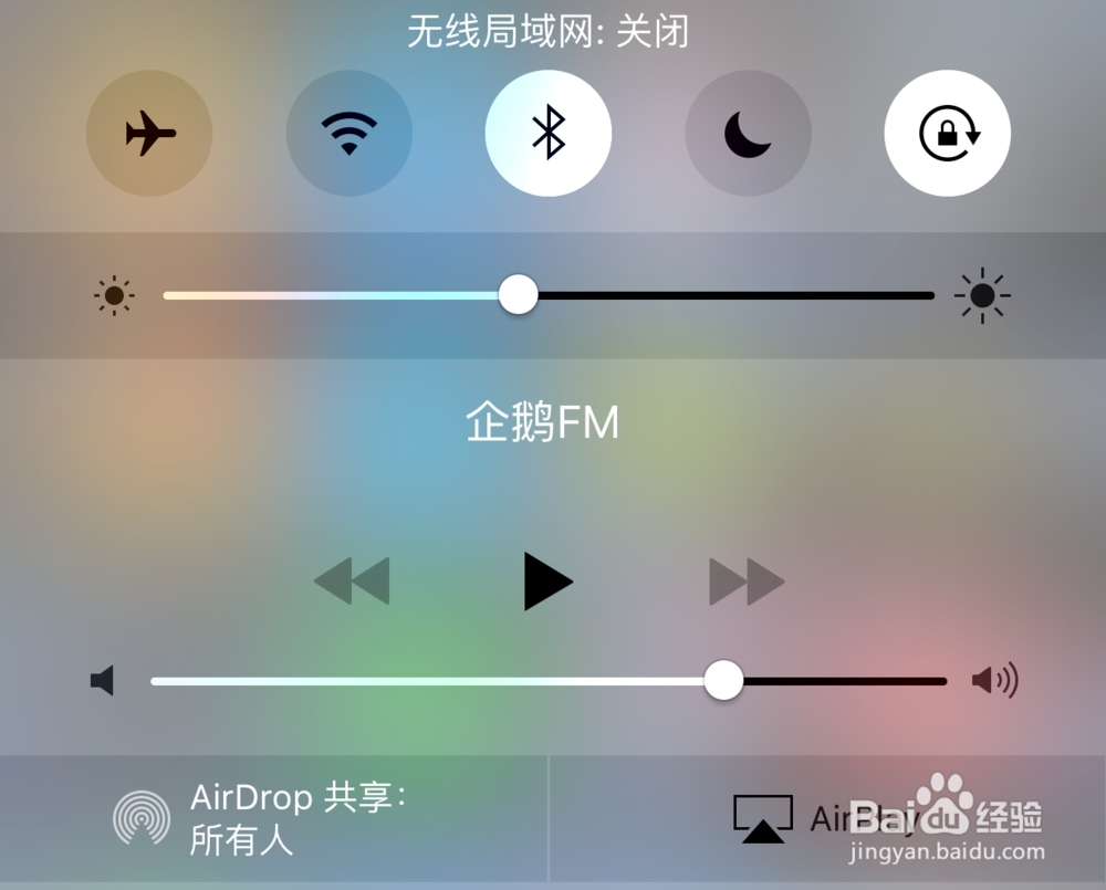 iPhone6无法验证更新，苹果手机无法验证更新？