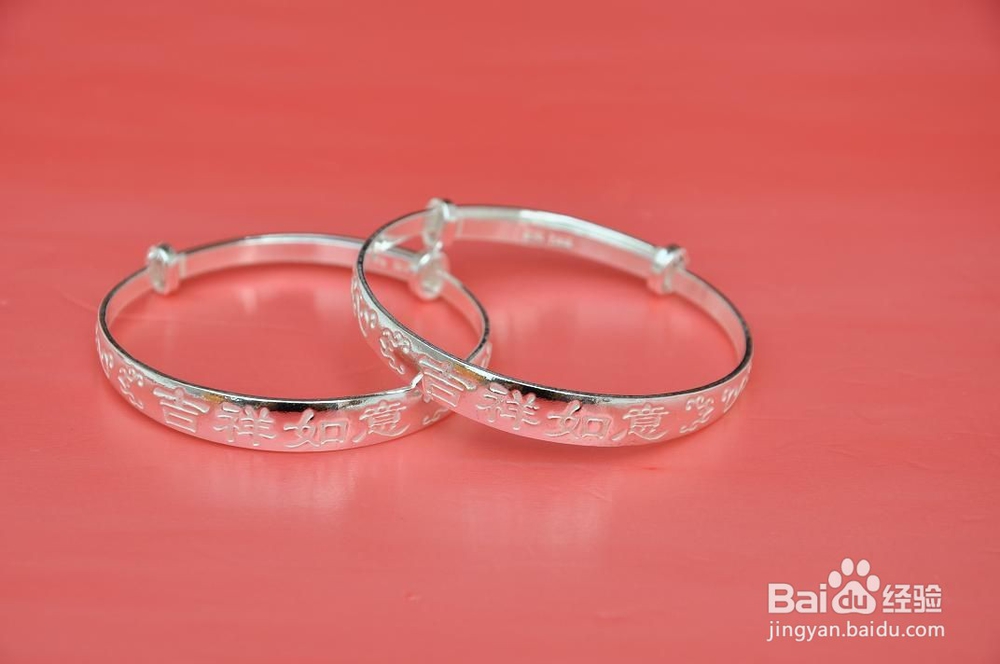 怎样清洗银手镯