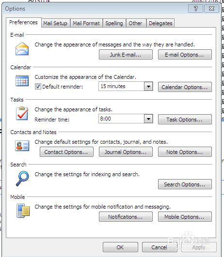 outlook 2007英文版如何添加签名