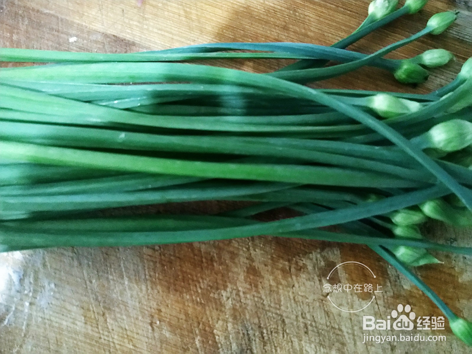 家常菜-五花肉炒蒜苗