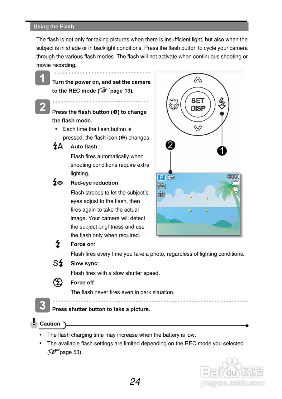 爱克发AgfaPhoto DC-833s数码相机使用说明书:[3]