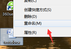 一个文件保存了,如何还原到之前的版本