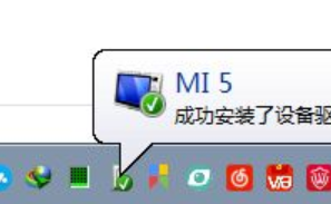 计算机连接的usb设备运行不正常Windows无法识别