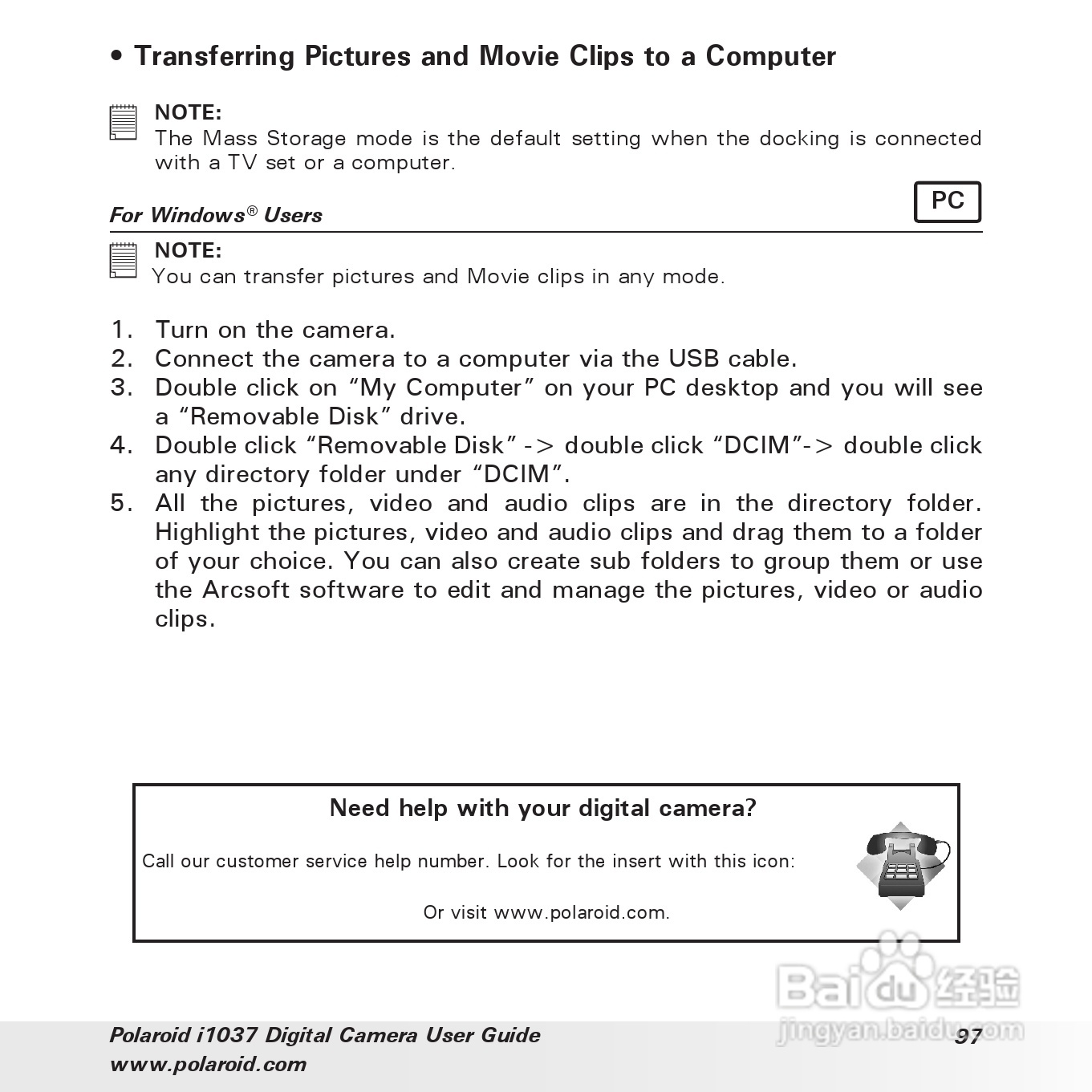 宝丽来Polaroid i1037数码相机使用说明书:[10]