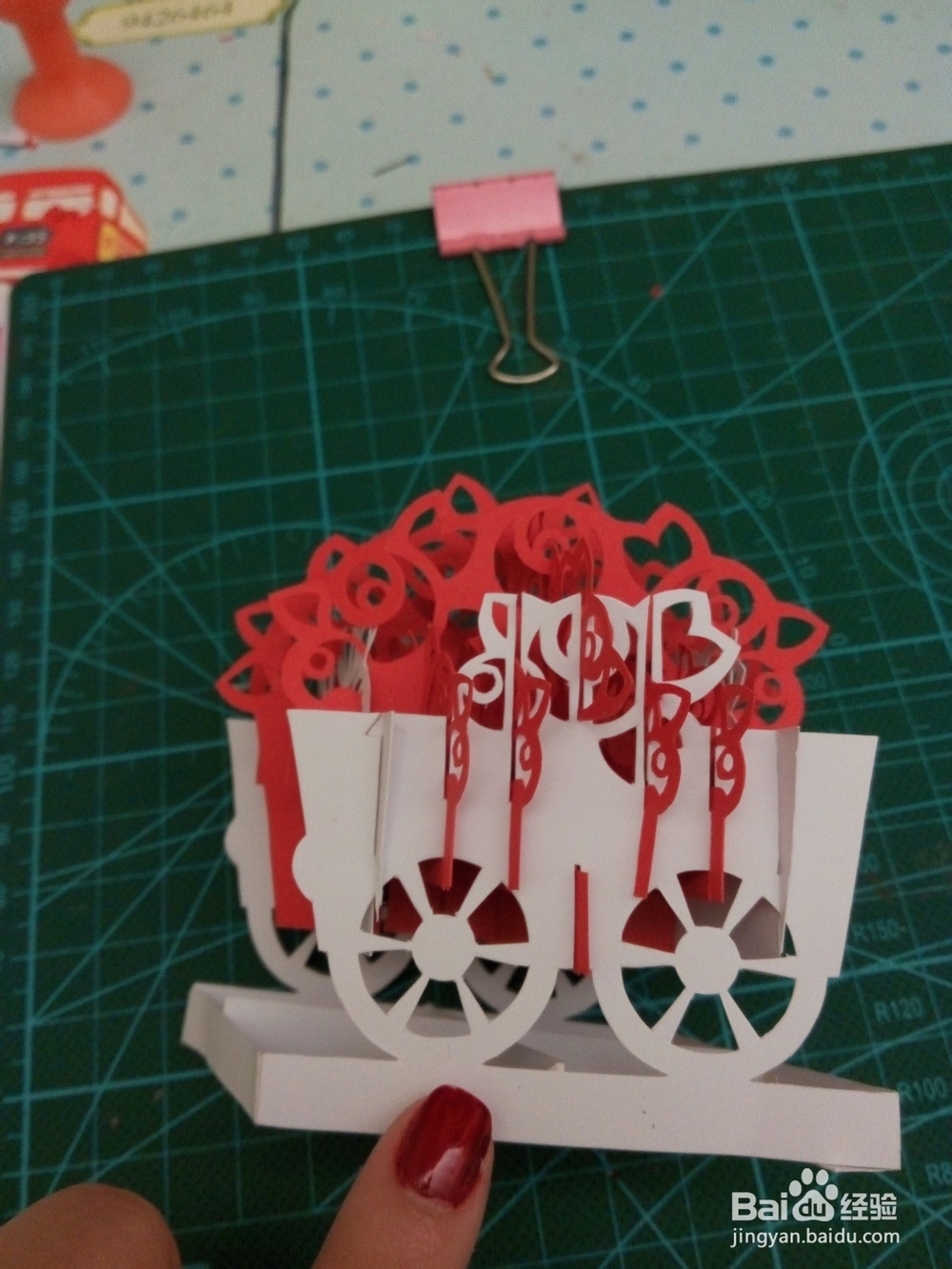 DIY纸雕 立体花车