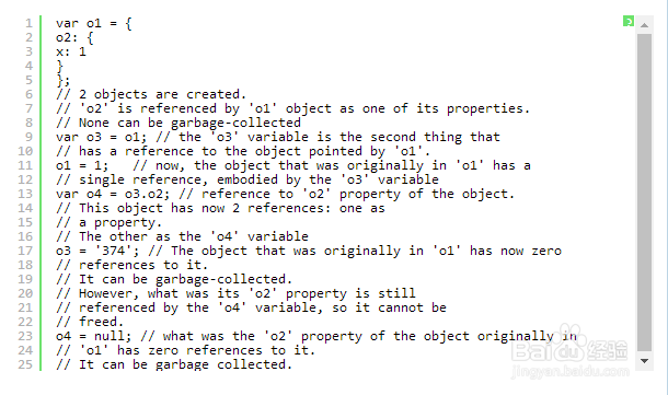 JavaScript内存泄漏处理方法