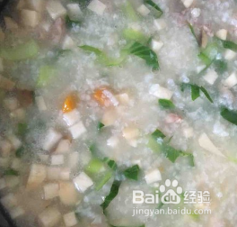 瘦肉胡萝卜杏鲍菇青菜粥