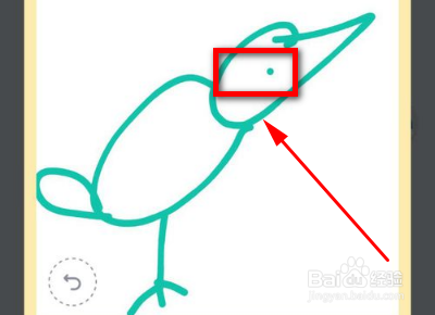 qq红包鸟怎么画才能识别？