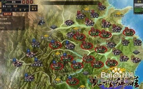 《乱世群雄》装备强化攻略