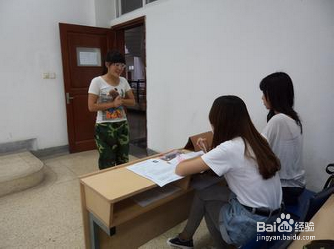 学生会面试怎么自我介绍