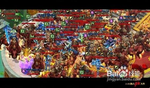 技能变异《龙之传奇》精通宝石全解析