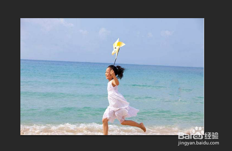 Photoshop如何快速调整照片的色调？