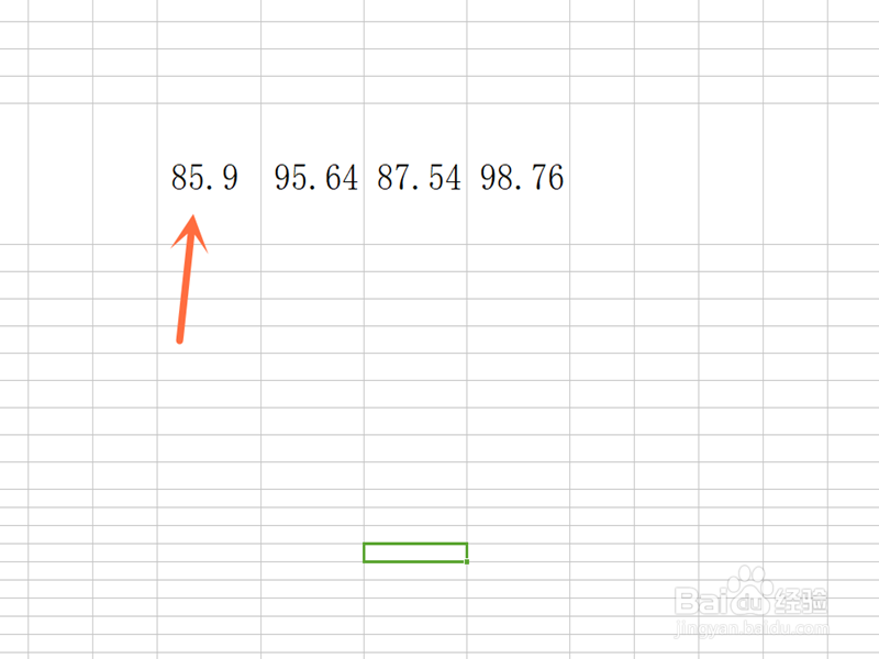 如何在WPS Excel表格中设置保留一位小数