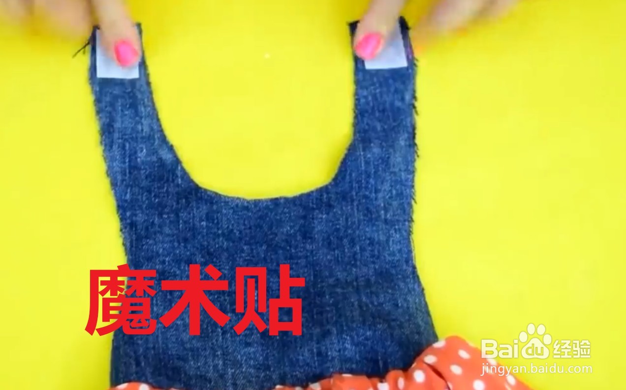 小狗的衣服怎么做步骤视频