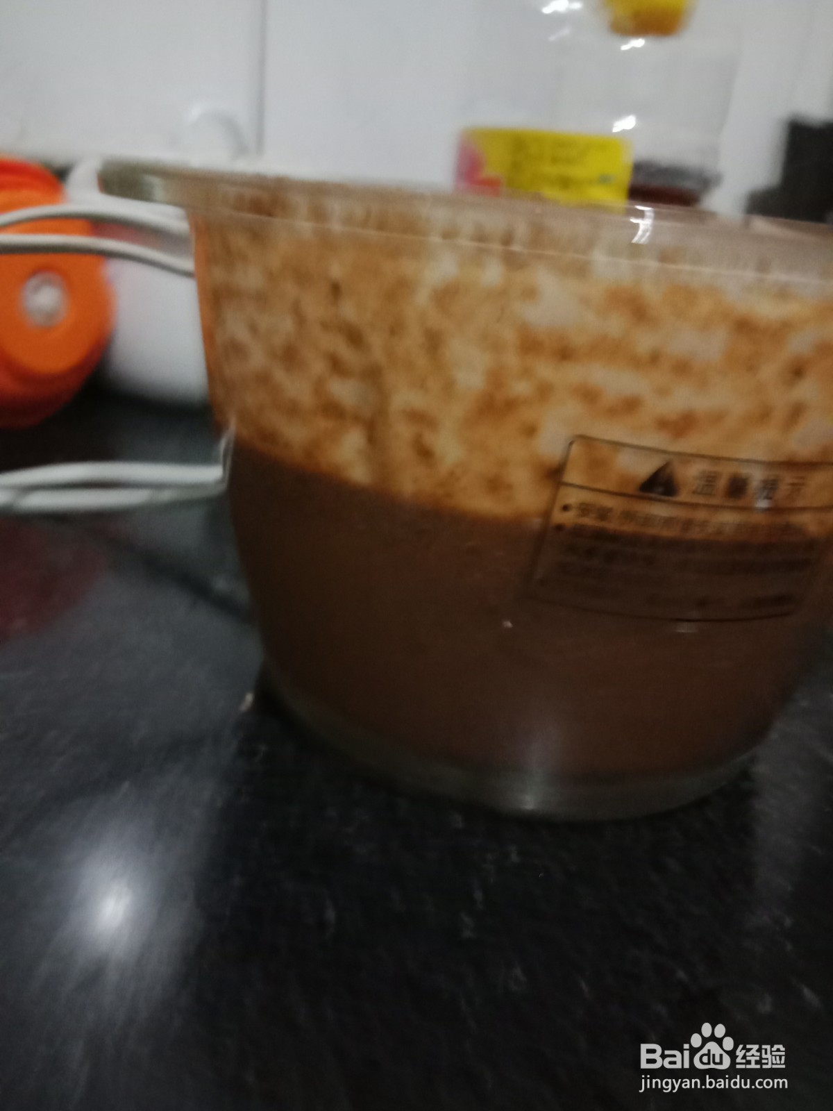 在家自制芝麻酱