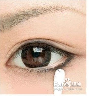 我是如何画眼线的分享下自己的经验