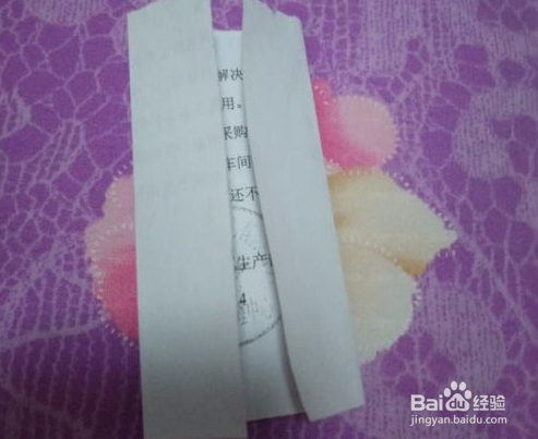 漂亮的纸花篮折法