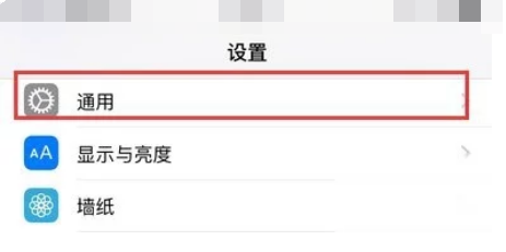 怎么改善ipad不支持ASTC