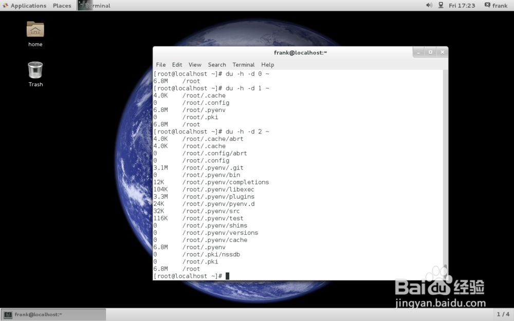 Linux 系统中查看磁盘和目录的容量