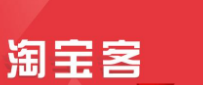 淘宝客如何推广