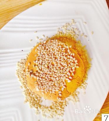 弹牙软糯，做法简单的南瓜糯米饼