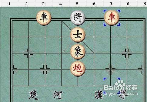 中国象棋杀法——大胆穿心