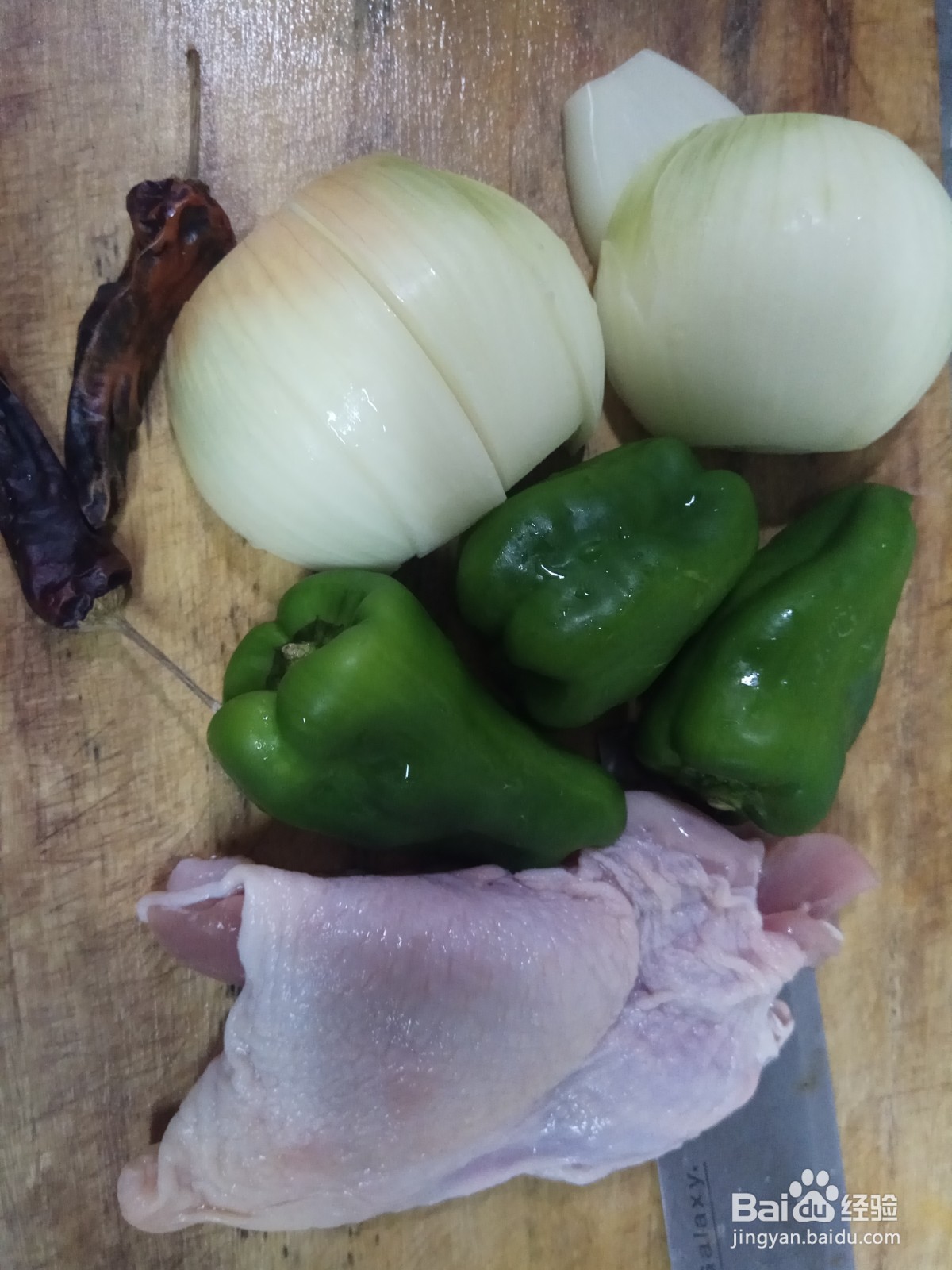 鸡肉和什么菜搭配最好炒—第二篇