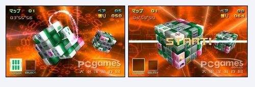 《上海3D麻将》游戏模式介绍