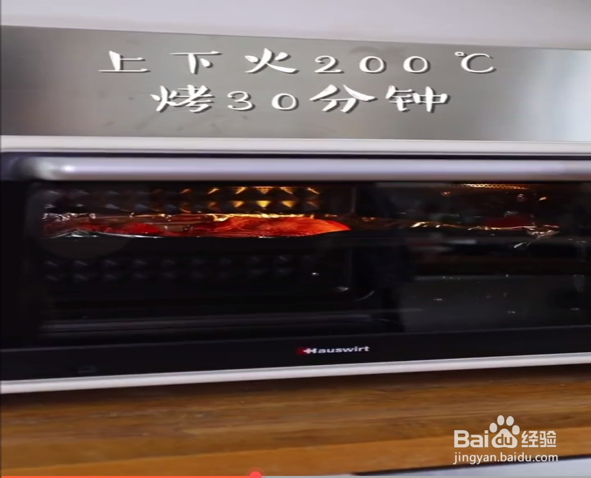 如何制作烤肉饭
