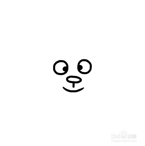 怎么画卡通孙悟空的简笔画