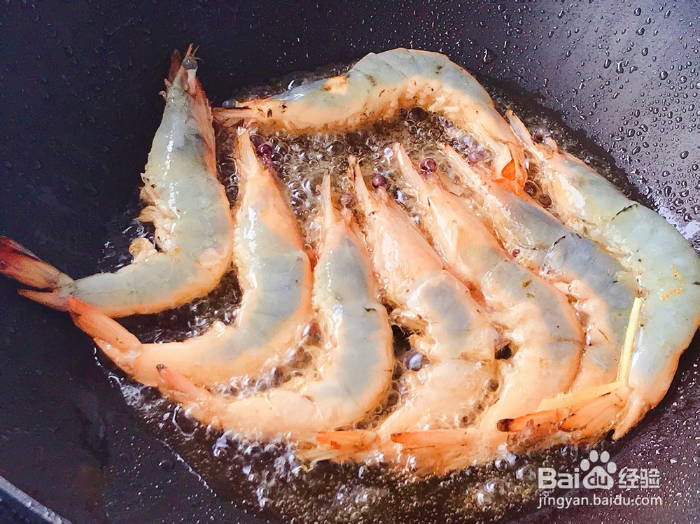 酸甜美味的茄汁大虾