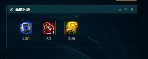 S8赛季暮光星灵佐伊中单玩法攻略