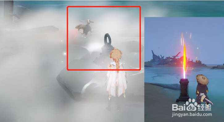 原神影狼丸怎么获得