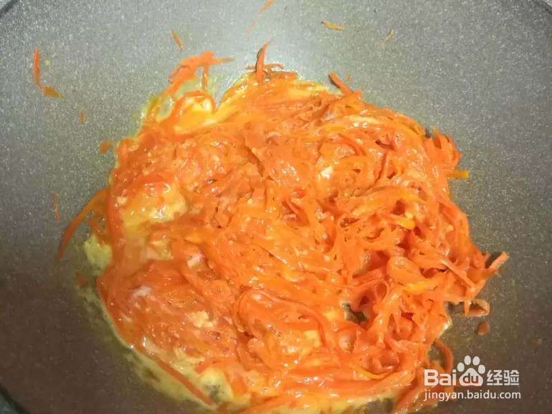 如何做好家常菜系列之红萝卜炒蛋