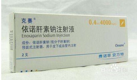 保胎常用的治疗措施有哪些