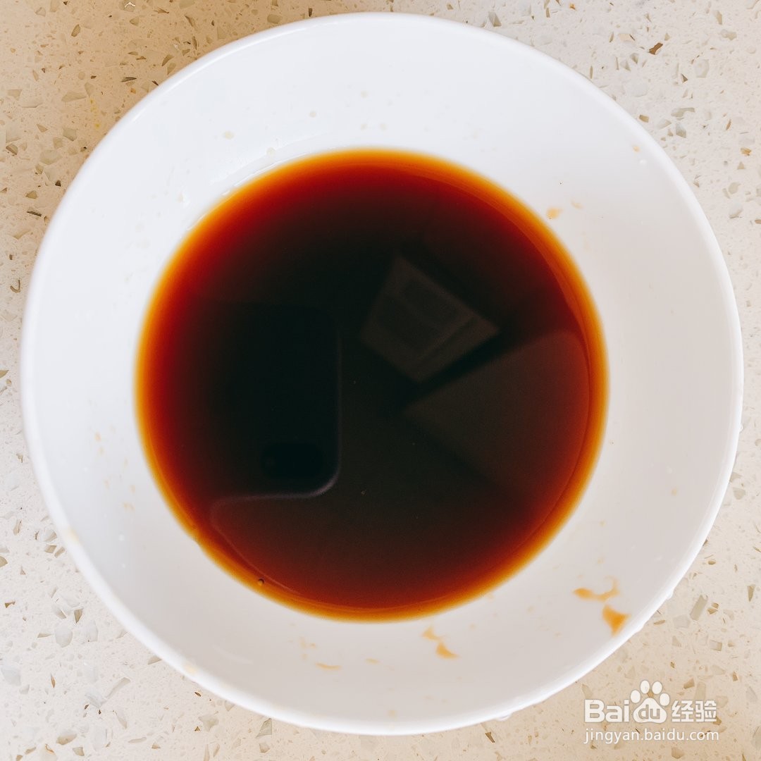鲜香--蚝油生菜
