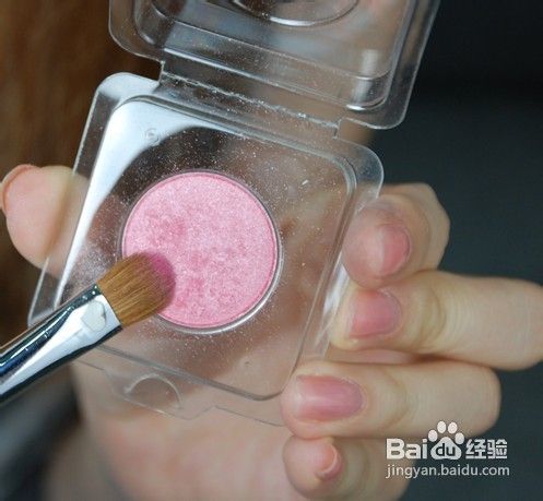 两款粉色眼妆的画法