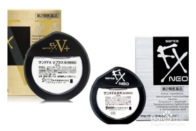 多款参天眼药水使用评测分享