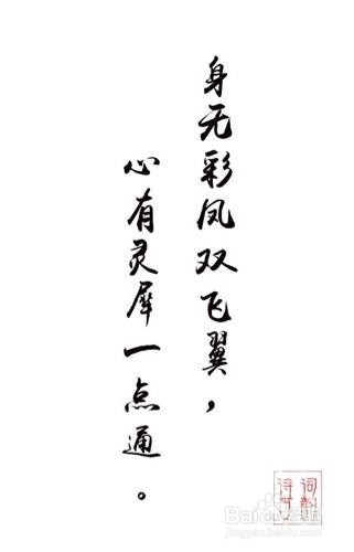 学好初中数学方法