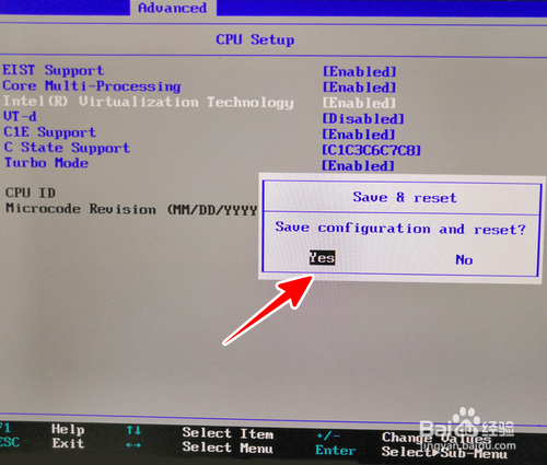 win10如何进入BIOS？WIN10如何开启VT?